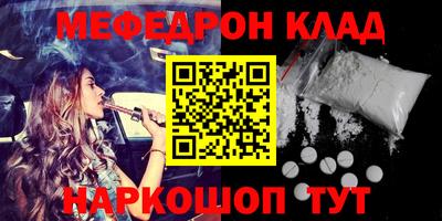 дистиллят марихуана Малоярославец