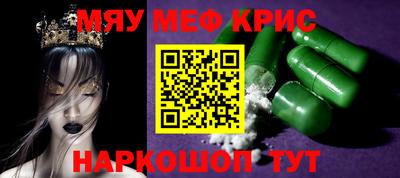 мдпв Мариинск