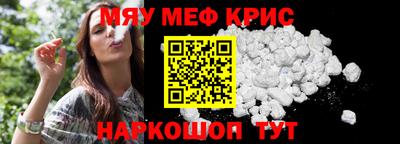 дистиллят марихуана Малоярославец