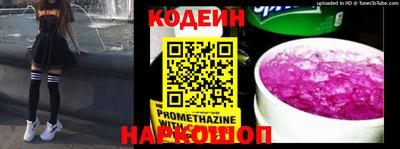 соль курить ск Малгобек