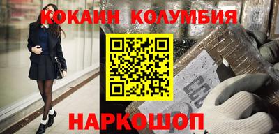 дистиллят марихуана Малоярославец