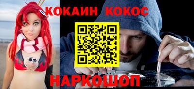 дистиллят марихуана Малоярославец