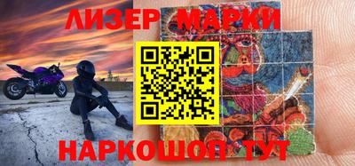 мдпв Мариинск