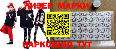 дистиллят марихуана Малоярославец