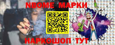 дистиллят марихуана Малоярославец