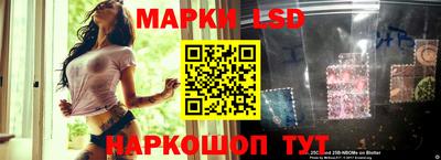 соль курить ск Малгобек