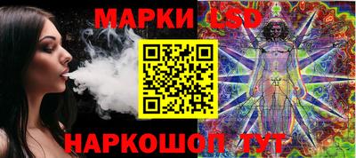 дистиллят марихуана Малоярославец