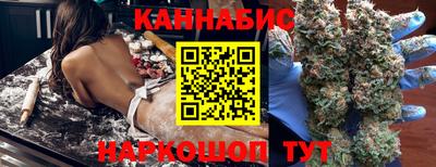 соль курить ск Малгобек
