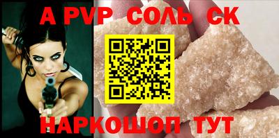 дистиллят марихуана Малоярославец