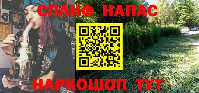 мдпв Мариинск
