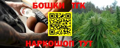 мдпв Мариинск