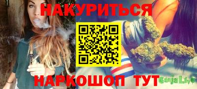 мдпв Мариинск