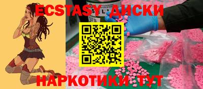 мдпв Мариинск