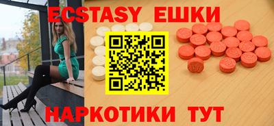 соль курить ск Малгобек