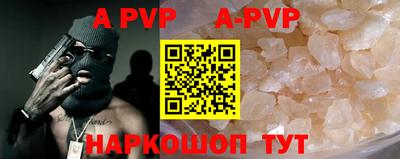 мдпв Мариинск