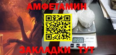 мдпв Мариинск