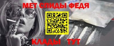 соль курить ск Малгобек