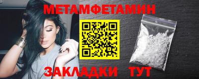 мдпв Мариинск
