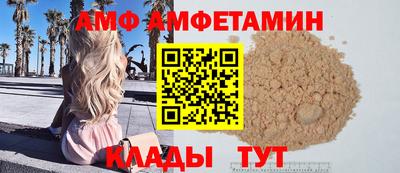 дистиллят марихуана Малоярославец