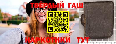 дистиллят марихуана Малоярославец
