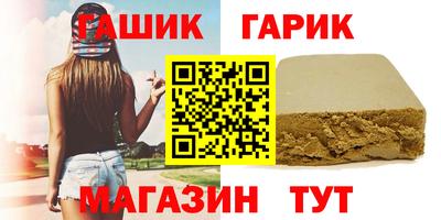 дистиллят марихуана Малоярославец