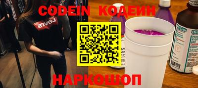 мдпв Мариинск