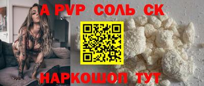 дистиллят марихуана Малоярославец